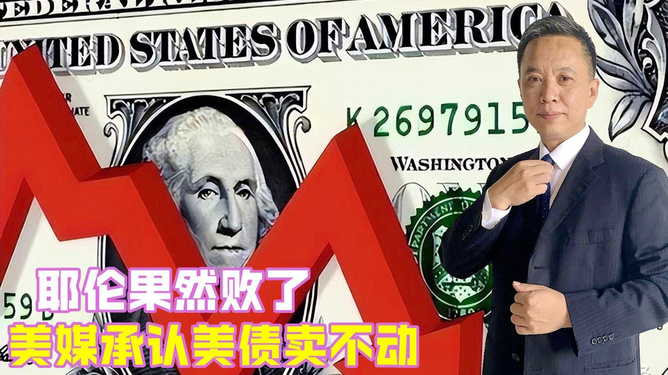 港澳新闻 第223页