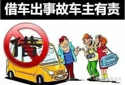 璇玑涟漪 第3页