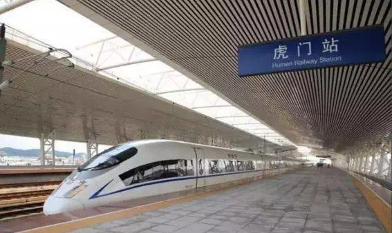 2025年4月17日 第8页