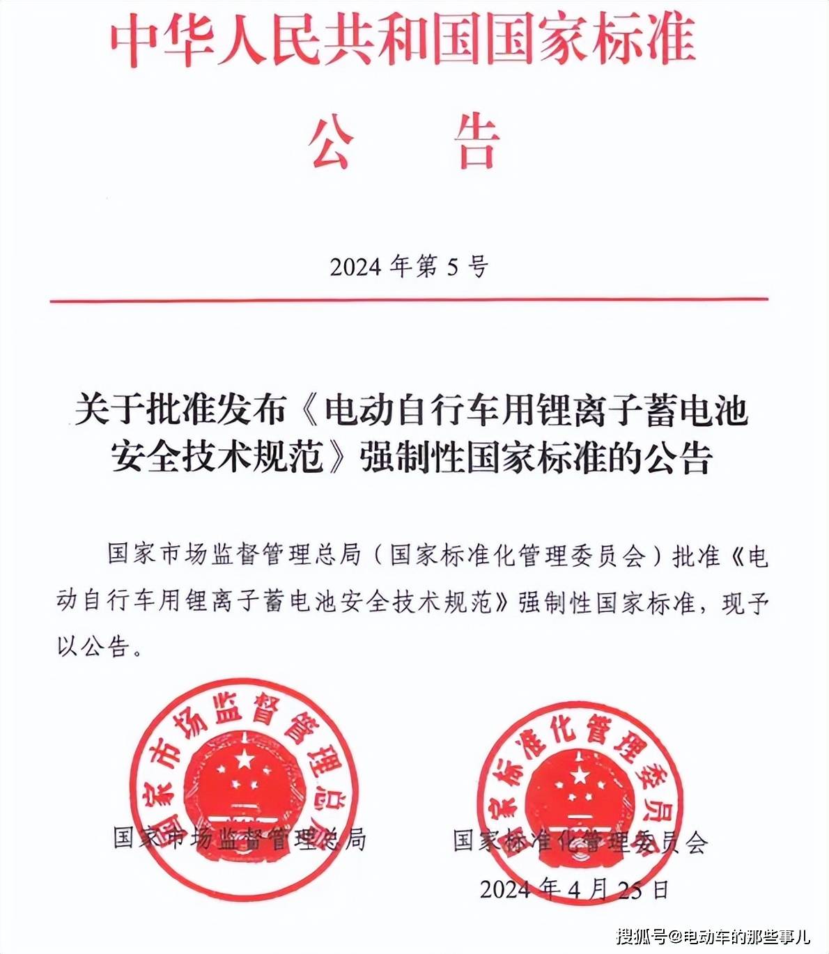 丿萝莉丶兔灬 第4页
