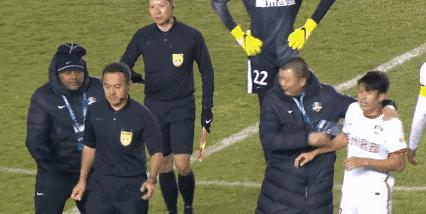 追梦少年 第4页