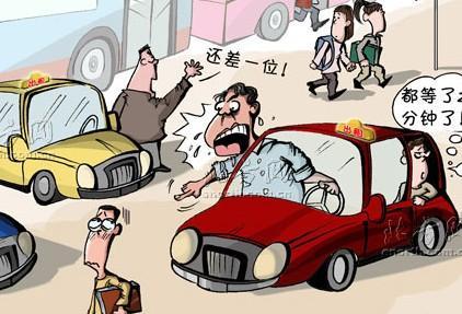 港澳新闻 第215页