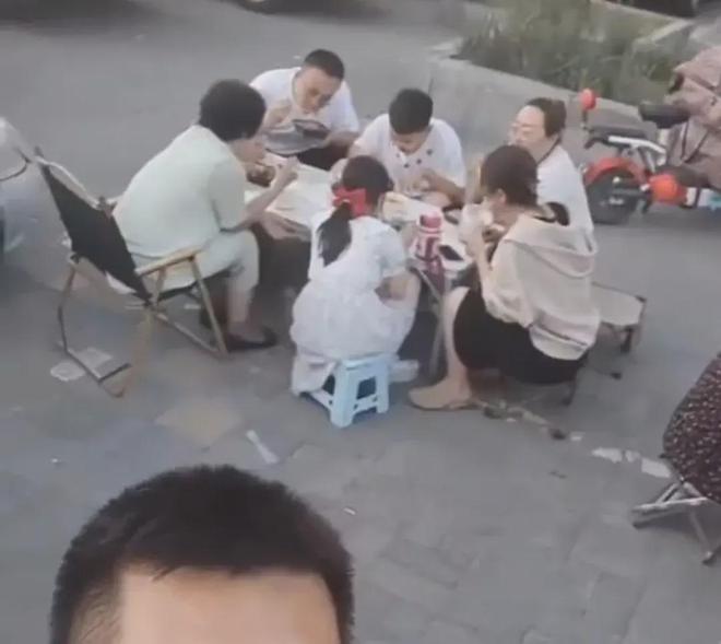 第1513页