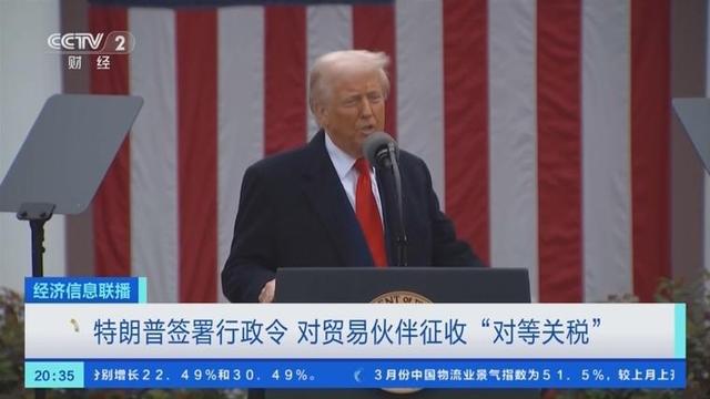 港澳新闻 第213页