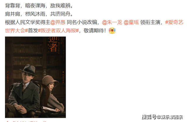 游走de灬死神 第3页