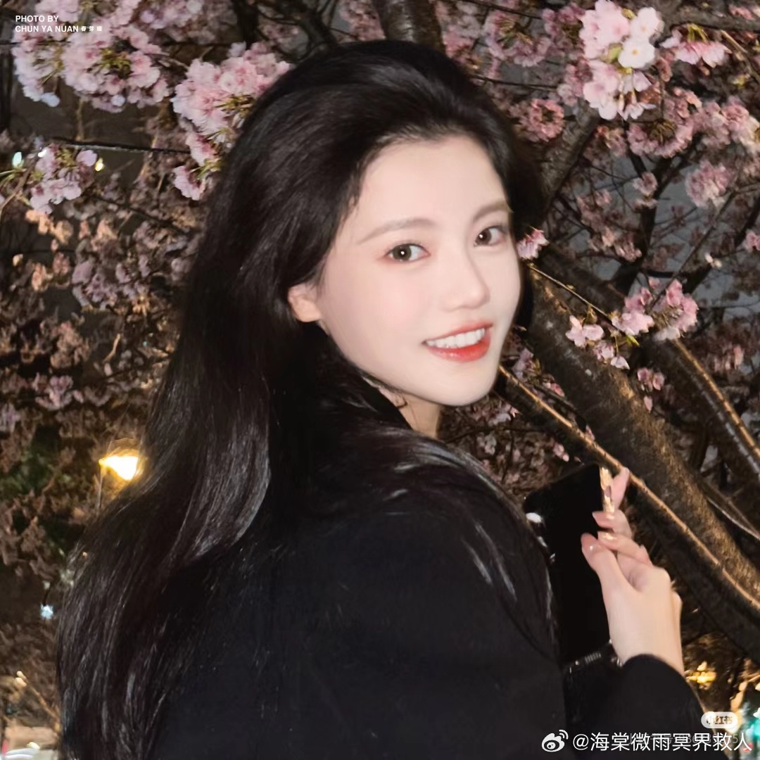 孙珍妮年龄