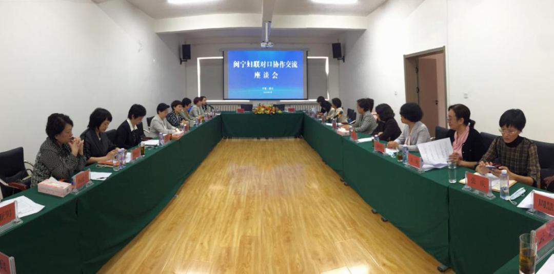 理智追星族 第3页