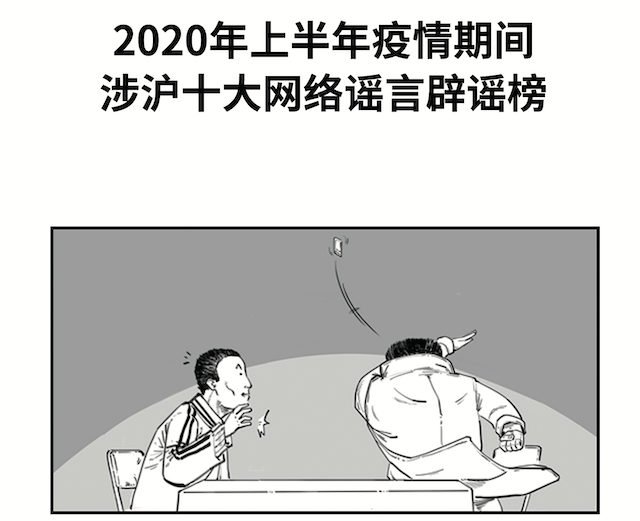 灬蓝色调灬 第3页