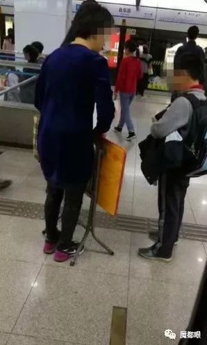 第1483页