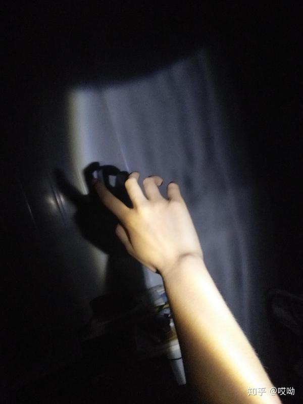 夏至未至 第4页