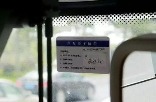 碎了的花 第3页