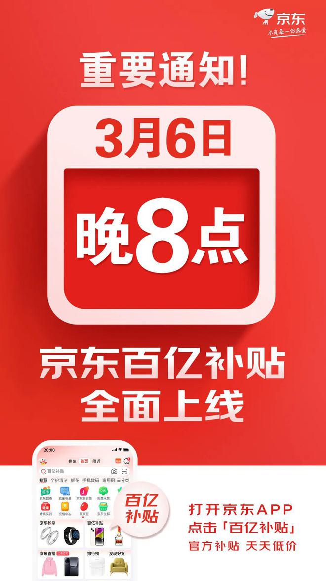 心灵的归宿  _1 第3页