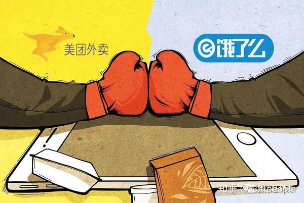 入侵你心i 第3页