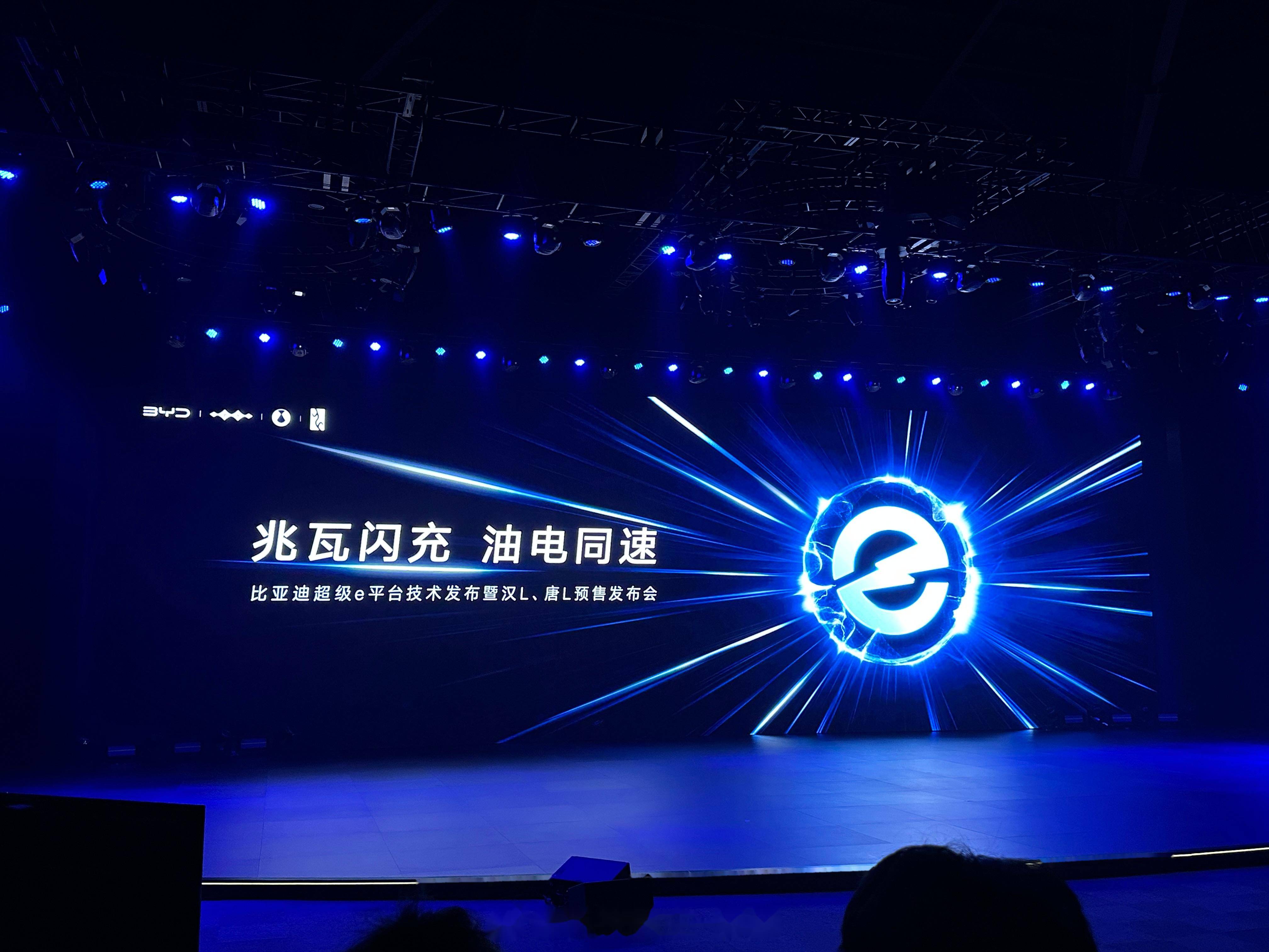 纸上的梦想  _1 第3页