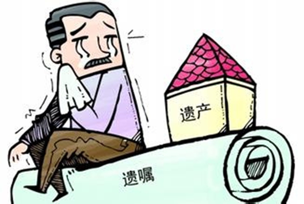 流浪的灵魂  _1 第3页