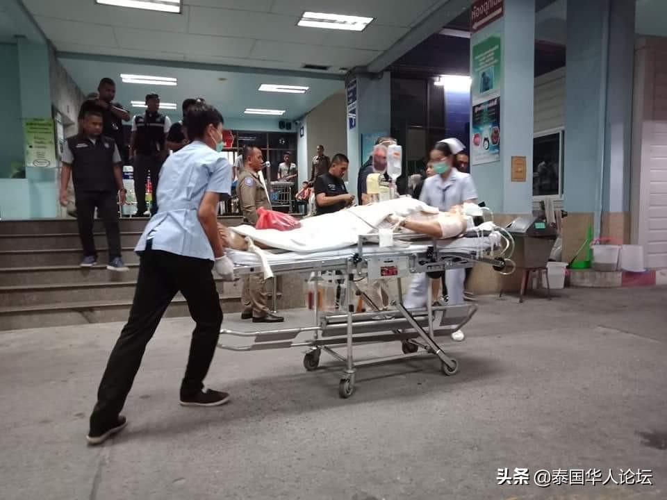 追逐星辰的心  _1 第3页