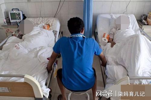 追梦的旅者   第4页