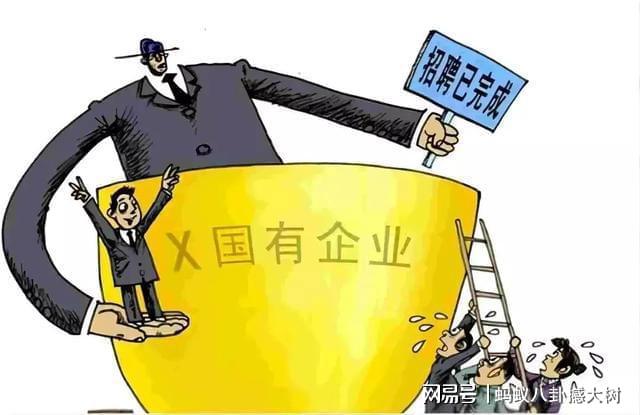 泪°从心流ゝ 第3页
