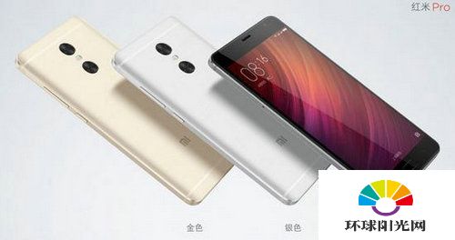 追逐自由  _1 第3页