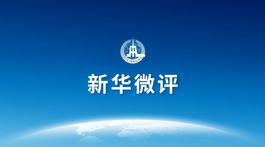 半夏微澜ぺ 第2页