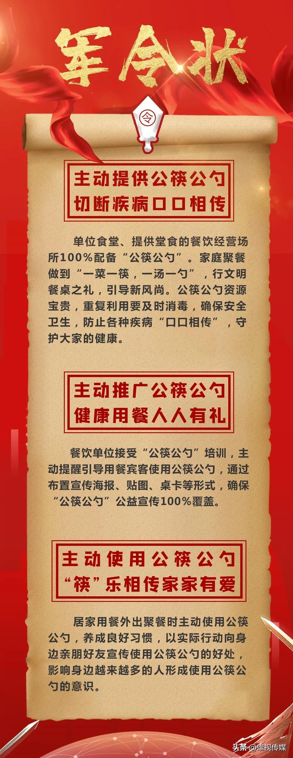 人最怕就是动了情i 第3页