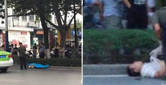 纸上的故事  _1 第3页
