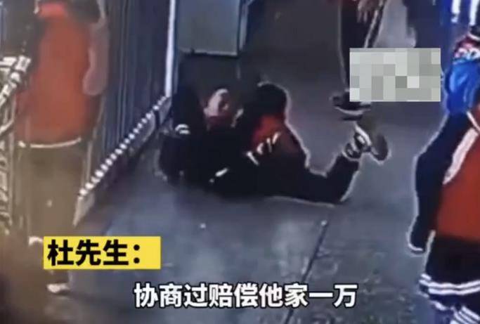追逐幸福的脚步  _1 第4页