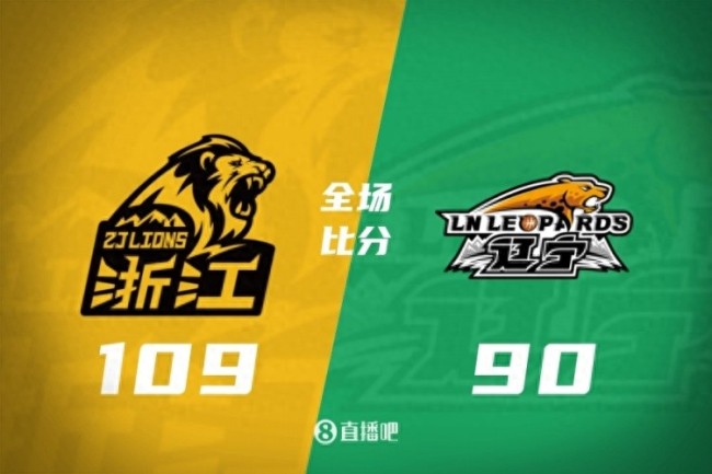 花Ж葬 第2页