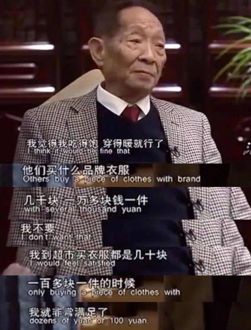 夏未夜微凉 第3页