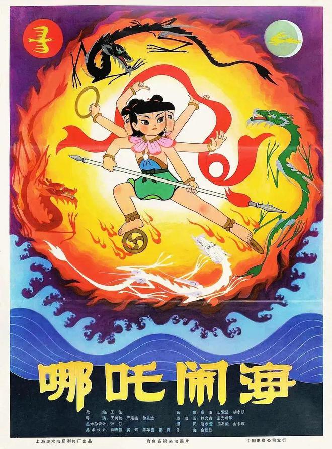 2025年4月27日 第21页