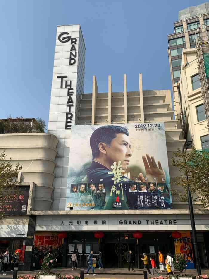 假妆狠幸福 第3页