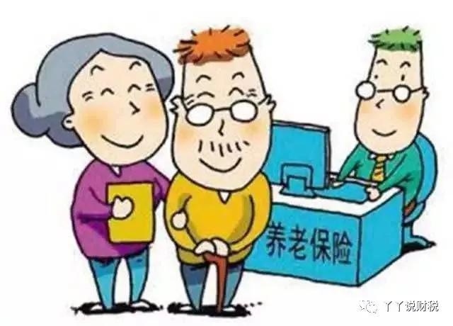 茫然回首 第3页