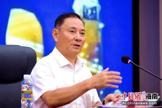 花凌若别离 第3页
