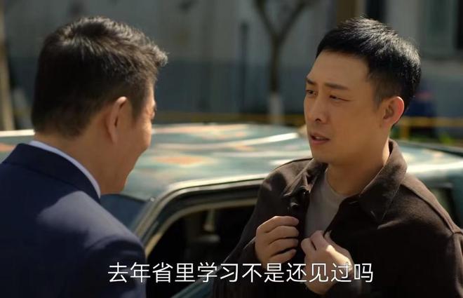 暗夜的守护者  _2 第3页