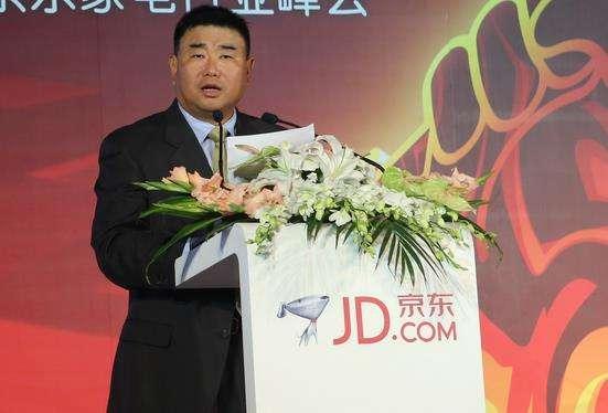 就这样挺好 第3页