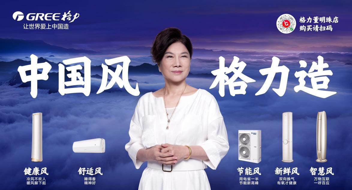 暗夜的旅者   第3页