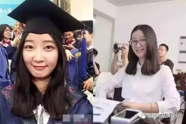 曝董袭莹本科相当于国内三本