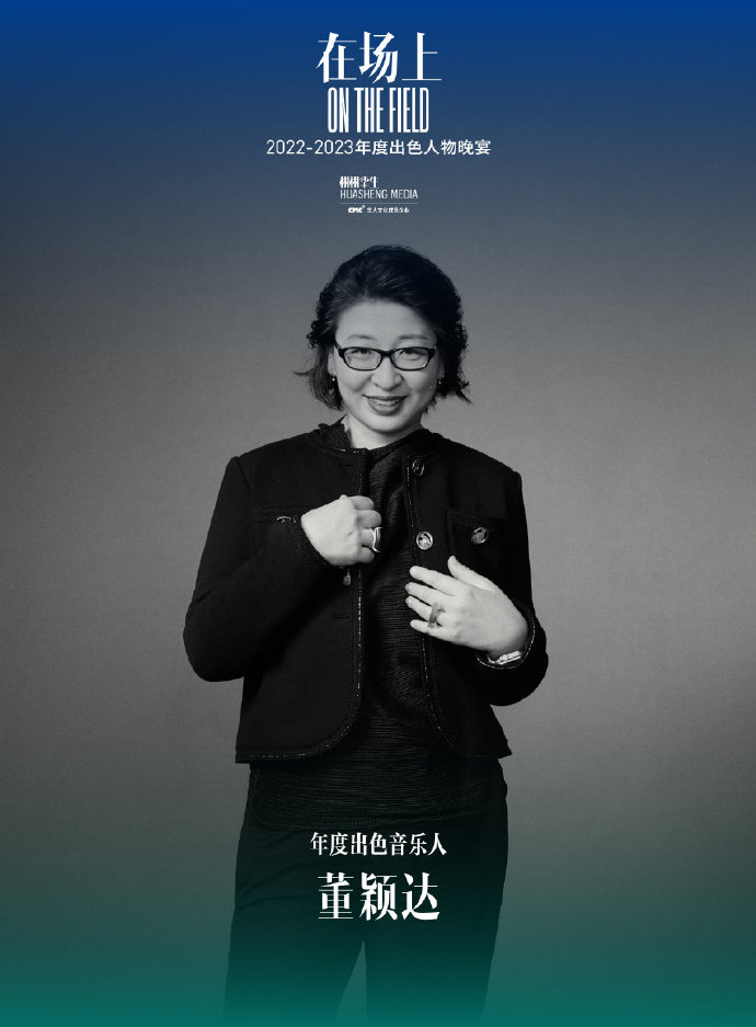 沙漠之鹰 第3页