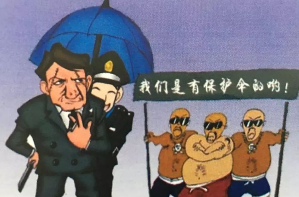 梦的彼岸 第3页