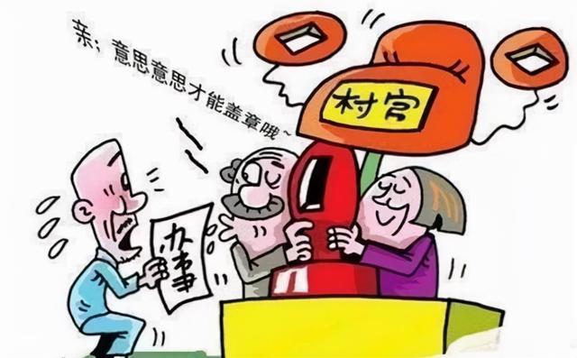一抹烟红 第2页