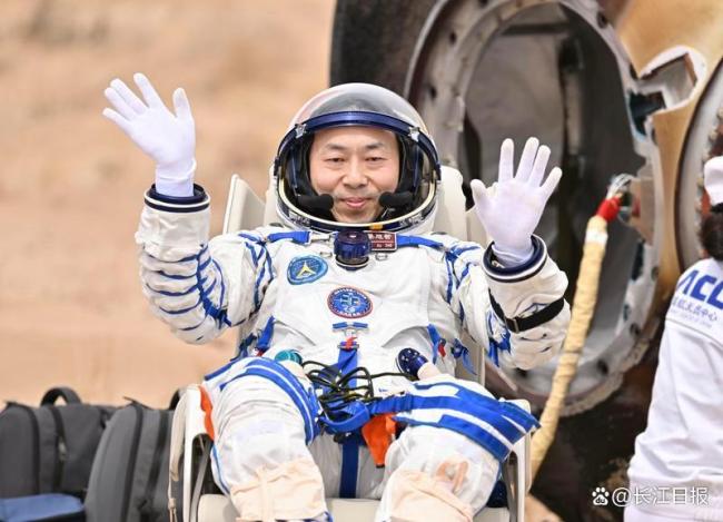 追逐星光   第3页
