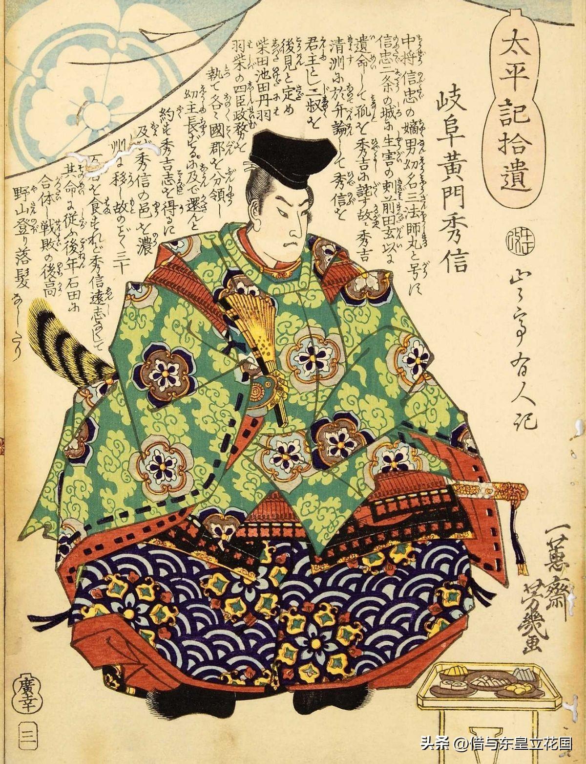 蝴蝶飞舞 第3页