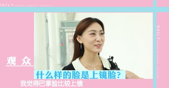 雨后彩虹 第3页