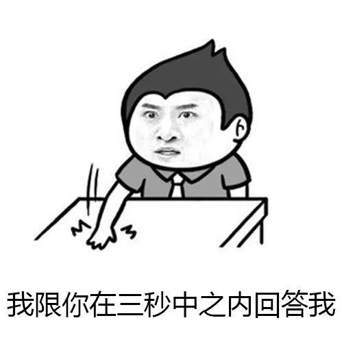 浅吟旧情歌 第3页