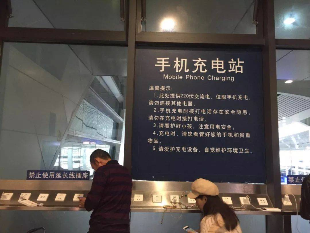 破晓的晨光  _1 第3页