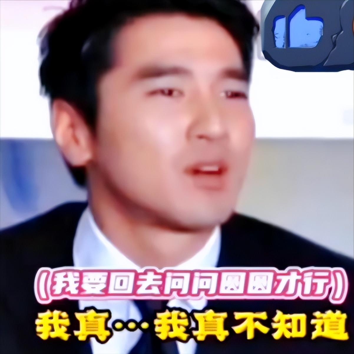 童话里的奇迹  _1 第4页