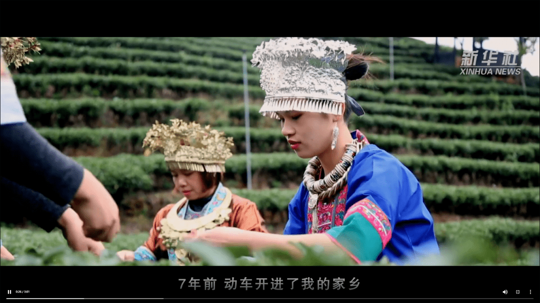 月光之子 第2页