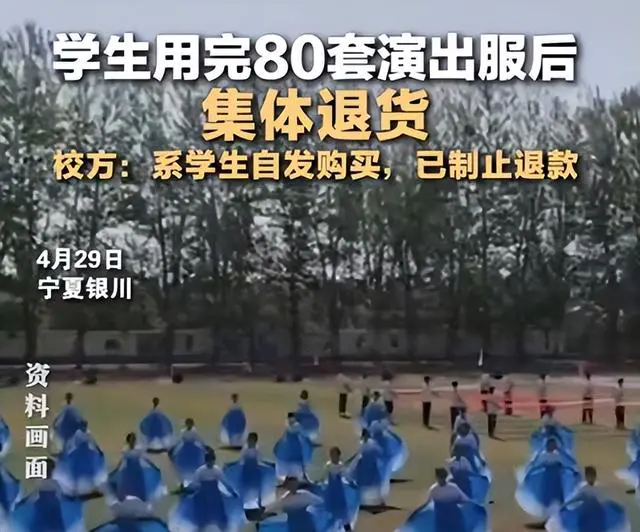 霓虹灯下   第3页