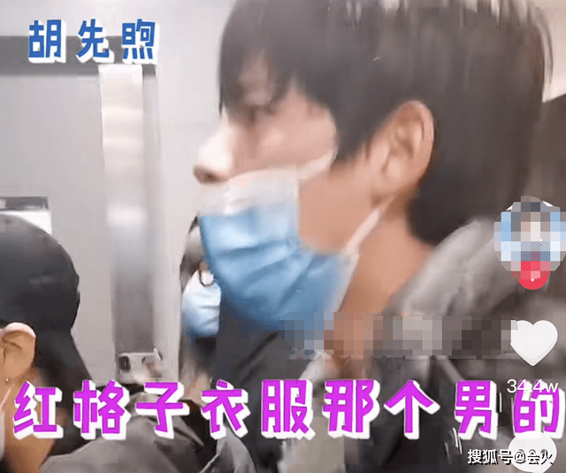 追逐梦想的旅程  _1 第2页