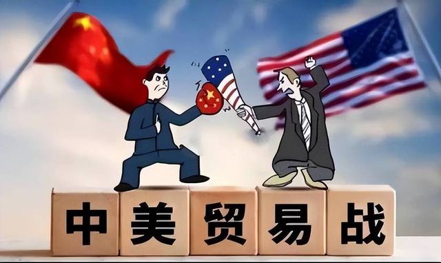 中国打贸易战措施